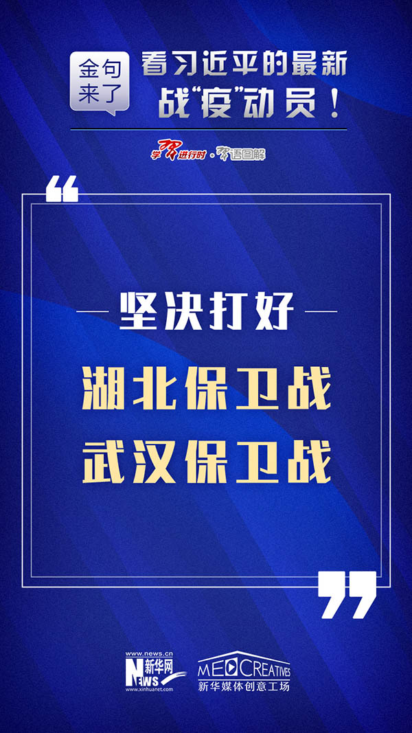 新澳门全年免费资料,可靠性方案操作_精英款29.628