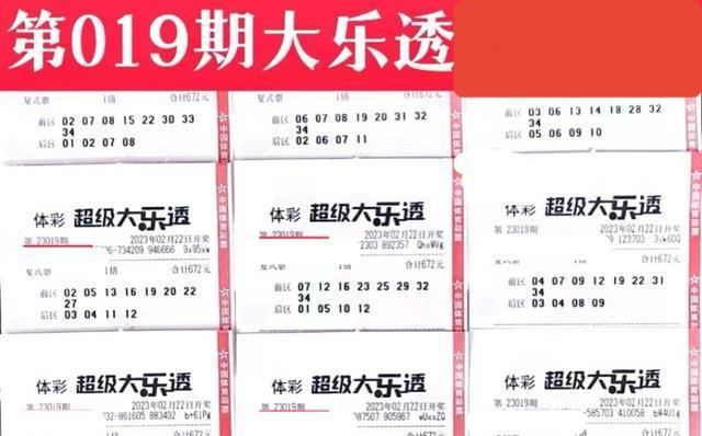 二四六天天好944cc彩资料全 免费一二四天彩,高速计划响应执行_CT46.255