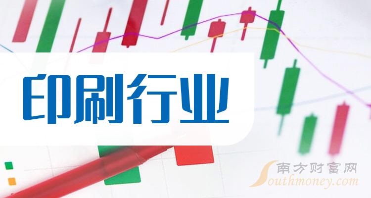 奥瑞金最新动态，引领行业变革，开创未来包装新纪元