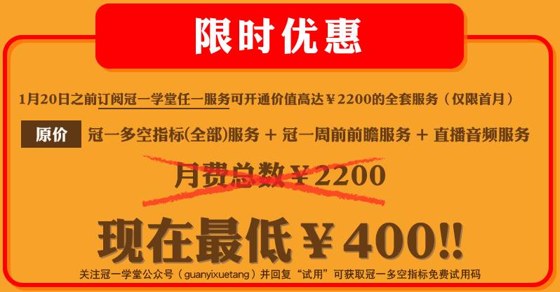 2024澳门特马今晚开奖63期,科学化方案实施探讨_娱乐版305.210