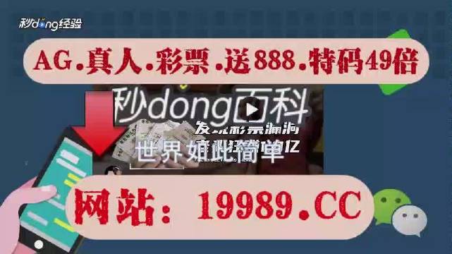 2024年澳门天天开好彩正版资料,国产化作答解释落实_win305.210