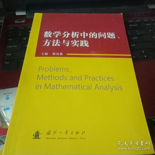 香港正版资料全年免费公开一,创新落实方案剖析_复古款40.587