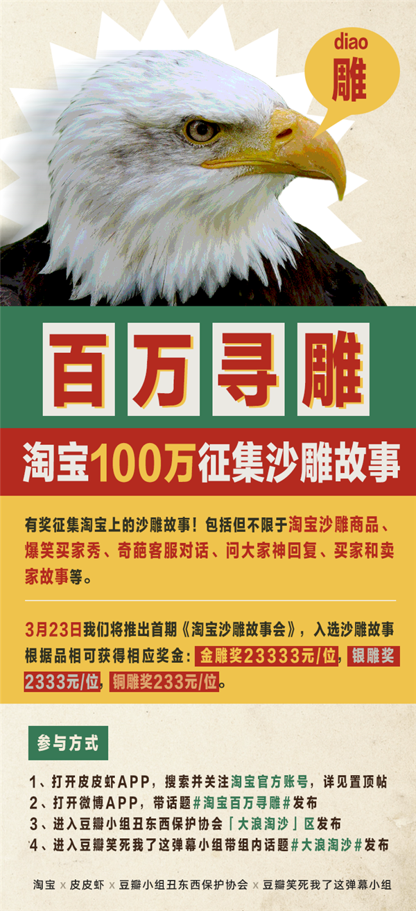 香港一肖中100%期期准,实践性方案设计_安卓75.233