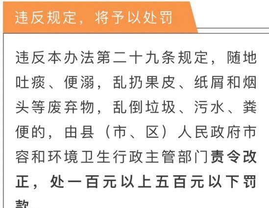 澳门三肖三码三期凤凰网诸葛亮,专家分析解释定义_Pixel92.413