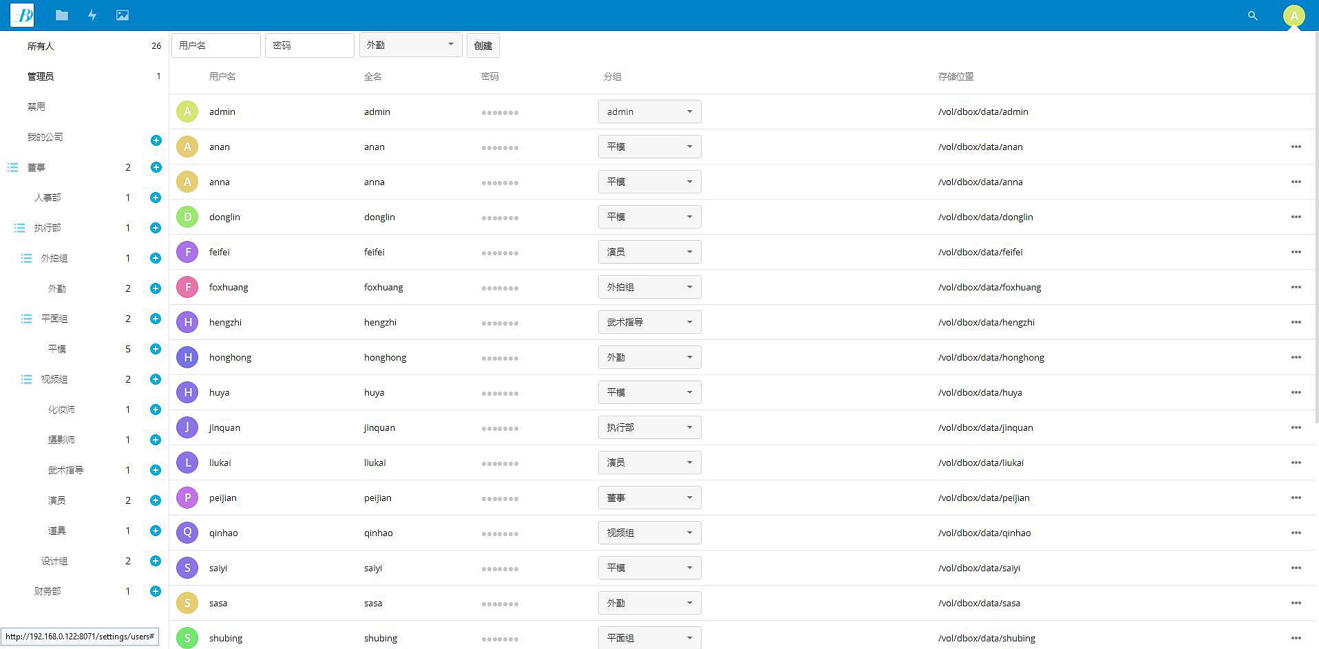 黄大仙一码一肖100,全面执行数据设计_AR32.186