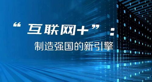 2024年澳门今晚开奖结果,正确解答落实_标准版3.66