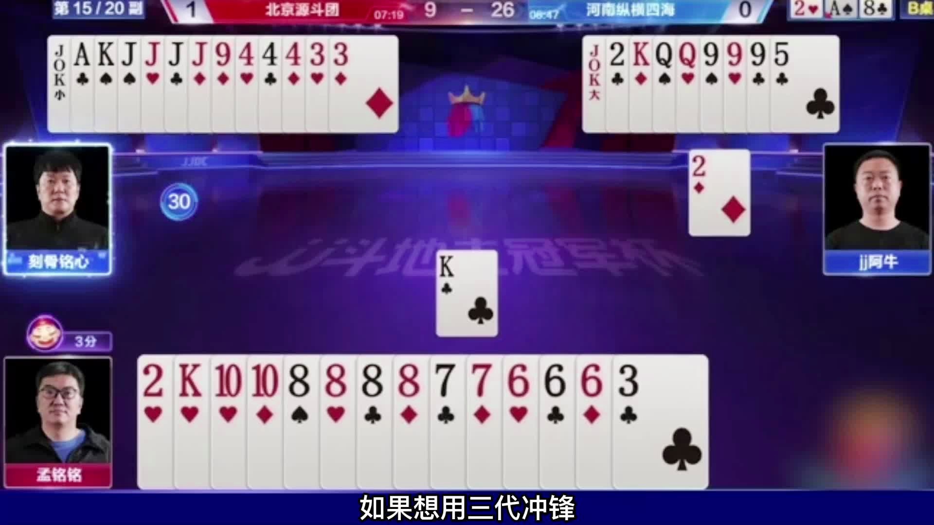 王中王开奖十记录网一,最新答案解释落实_豪华版180.300