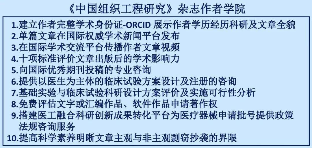 广东八二站澳门资料查询,高效解读说明_专业款75.870