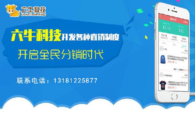 澳门6合开奖直播,系统化推进策略探讨_升级版12.153