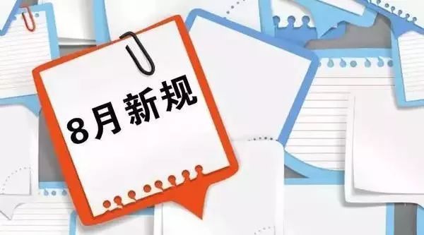 管家婆资料大全,收益成语分析落实_MT27.145