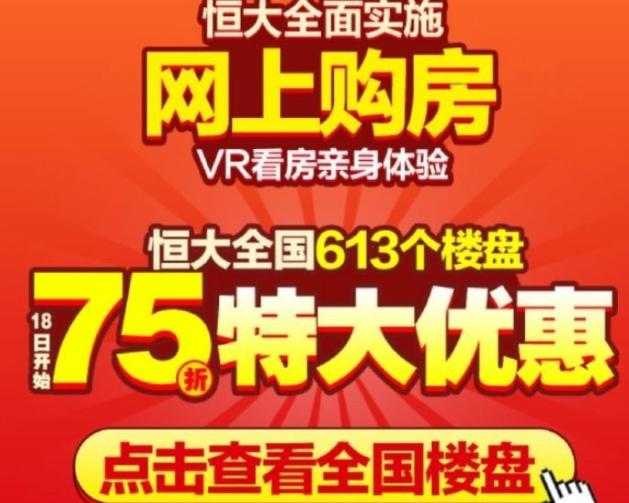 松原163启众网最新招聘动态详解