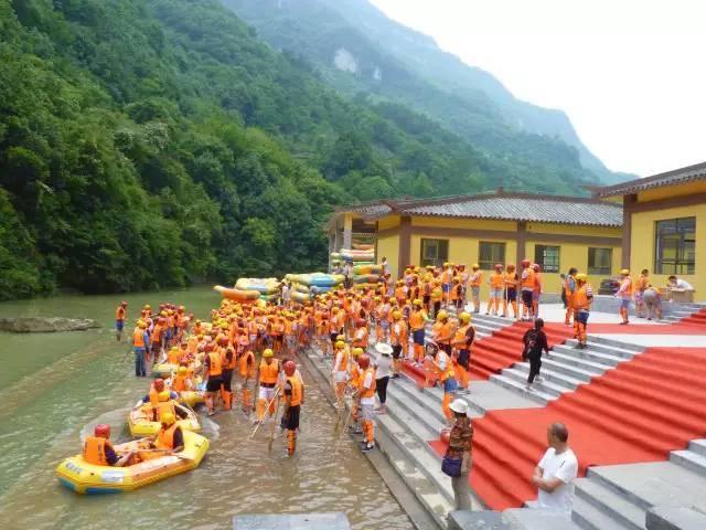 湖北省远安县领导团队引领未来铸就辉煌新篇章