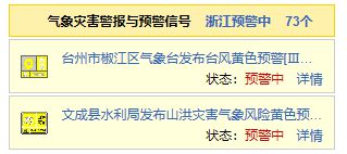 新澳今晚开奖结果查询,最新答案解释落实_复古版86.367