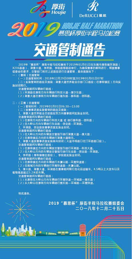 2024新奥门天天开好彩大全85期,涵盖了广泛的解释落实方法_增强版72.84