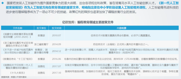 管家婆必中一肖一鸣,实时说明解析_精简版9.762