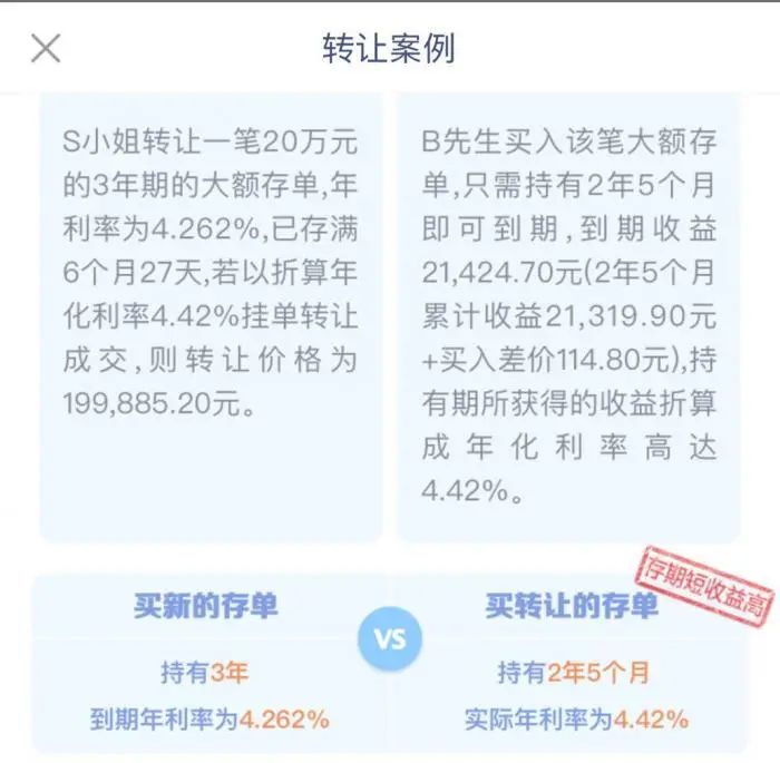 最准一码一肖100%凤凰网,收益成语分析落实_win305.210