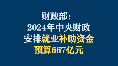 2024香港特马今晚开什么,稳定策略分析_顶级版16.667