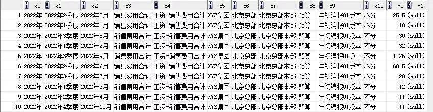 48549内部资料查询,专家意见解释定义_FHD56.751