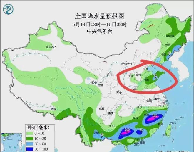 雷池乡天气预报更新通知