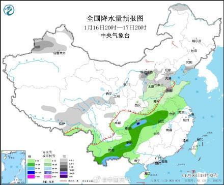 杨湖口乡天气预报更新通知