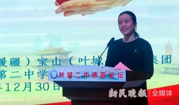 叶城县小学引领教育革新，塑造未来之光项目启动