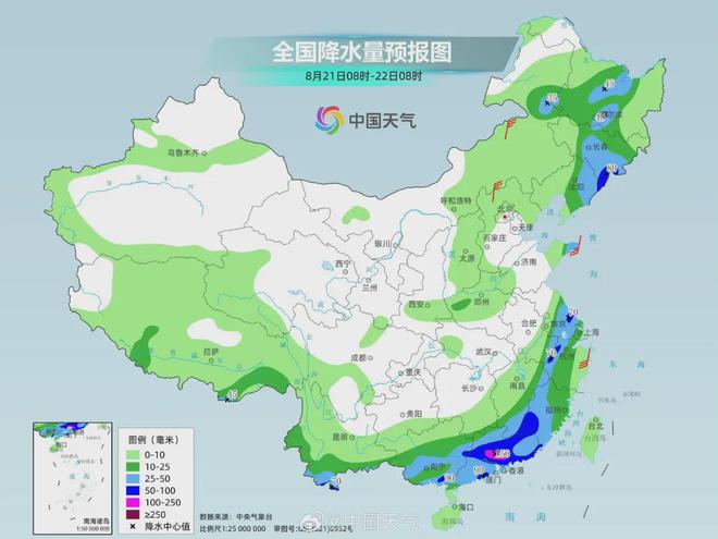 高坑村天气预报更新通知