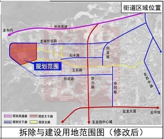 澄江县初中未来发展规划展望