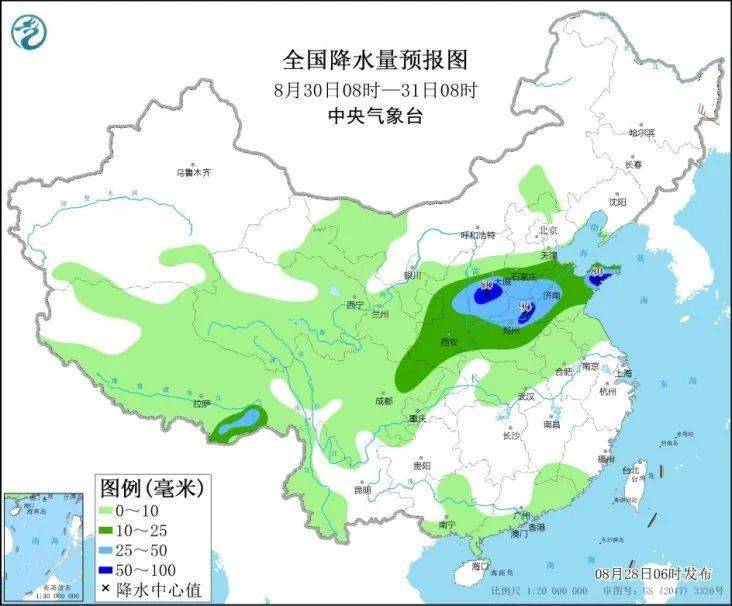 刘坪村委会天气预报更新通知