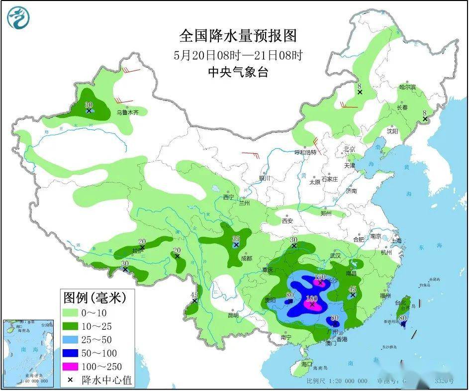 小屯镇天气预报更新通知