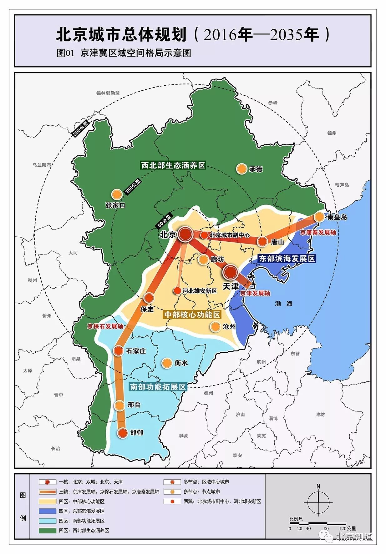 拱墅区剧团全新发展规划揭秘