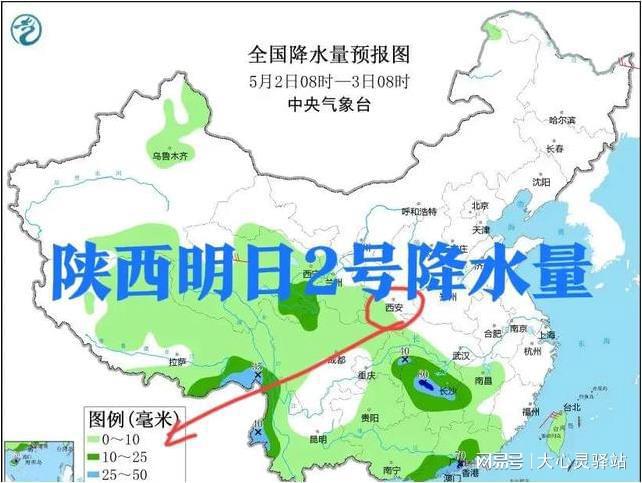 洲坪乡最新天气预报通知