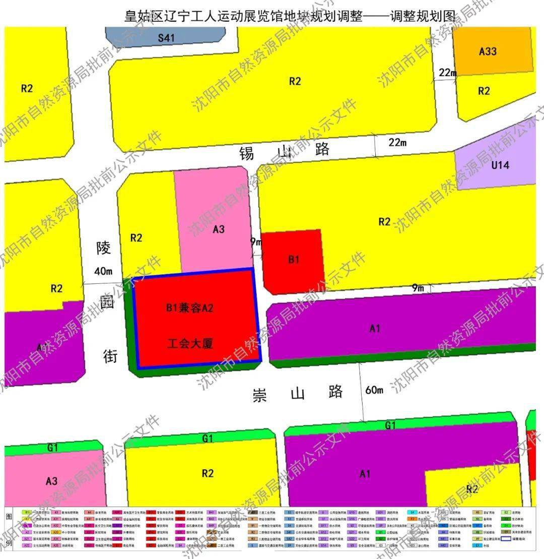 皇姑区科技局最新发展规划，引领科技创新，塑造区域未来繁荣新篇章