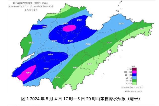 东宁村委会天气预报更新通知