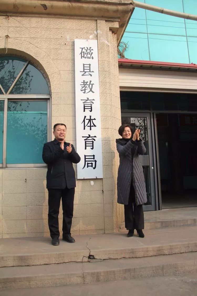 磁县民政局发展规划，构建和谐社会，开启服务民生新篇章