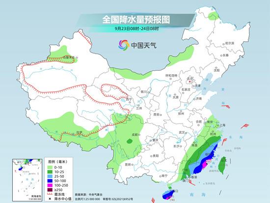 双华镇最新天气预报通知