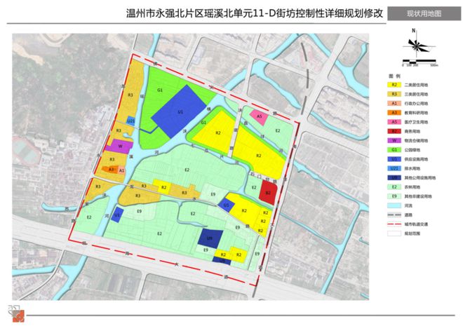 龙湾区科技局最新发展规划深度解读，创新引领未来之路