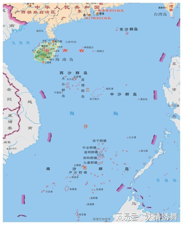 中沙群岛岛礁海域特殊教育事业人事任命更新概览