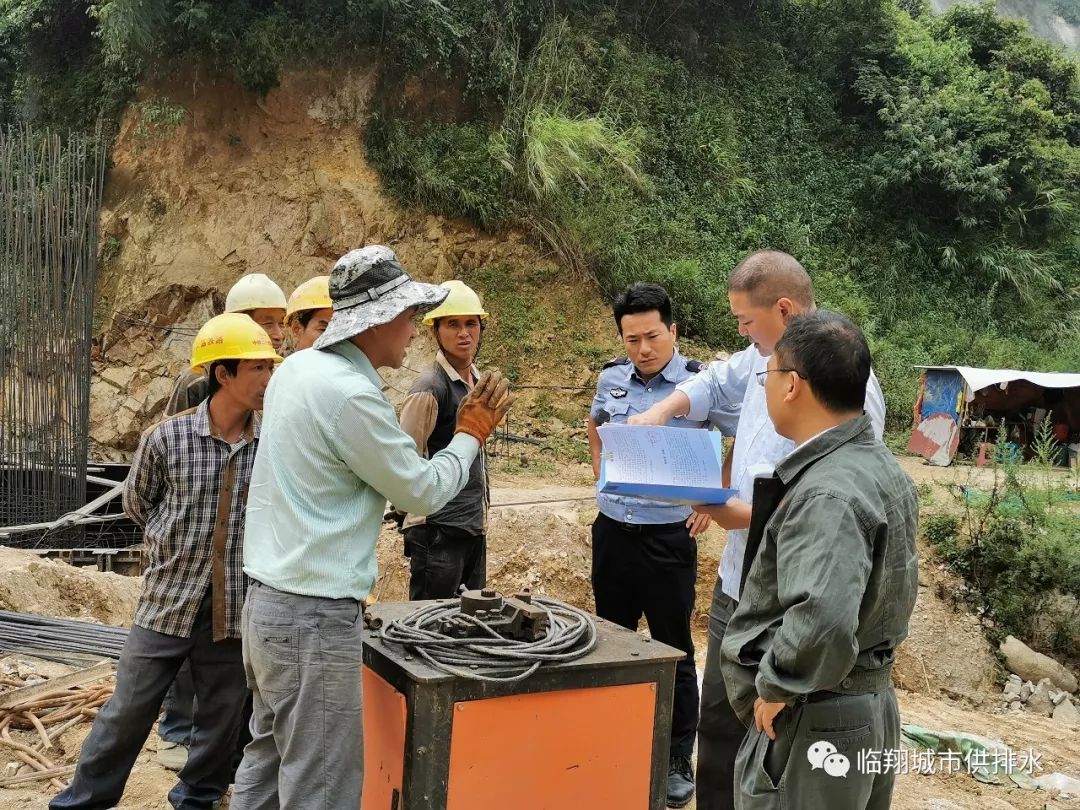 临翔区水利局新项目启动，推动区域水资源可持续利用的关键行动