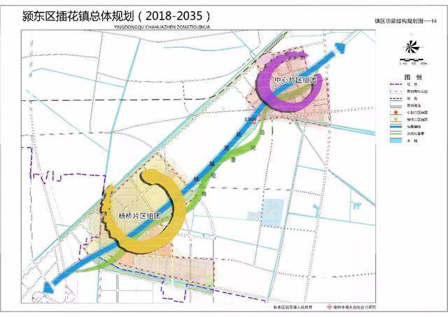 阜城县计划生育委员会最新发展规划概览