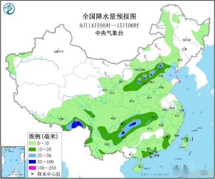 洪祥镇天气预报更新通知