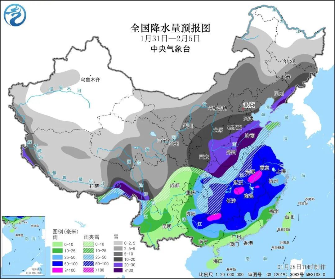 坪石监狱最新天气预报信息通知