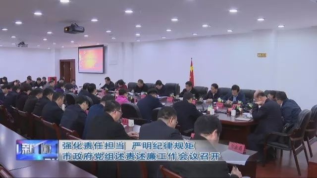 涵江区文化局动态更新与新闻综述