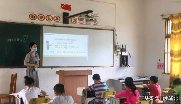 浦北县小学新项目，引领教育创新步伐的探索