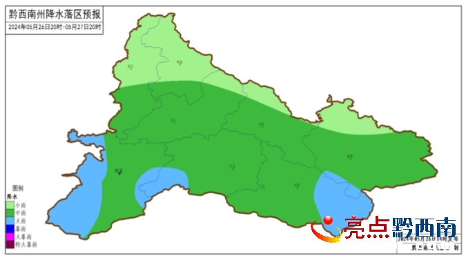 上墅乡天气预报更新通知