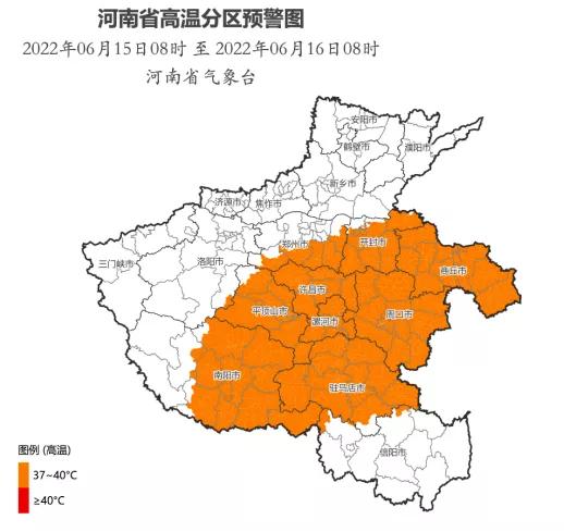 登封市应急管理局发布最新新闻报告