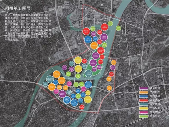 衢江区文化局发展规划研究报告，未来蓝图揭晓