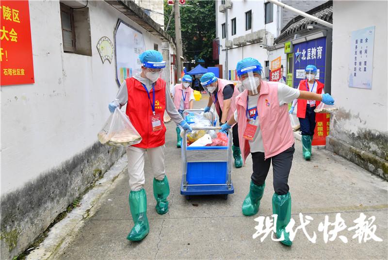 广陵区财政局人事任命重塑未来财政格局