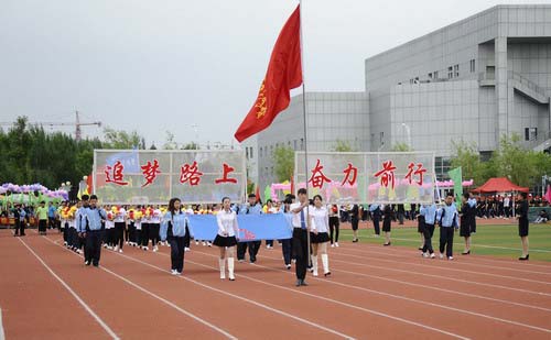 铁岭县教育局新项目，引领教育创新，塑造未来之光启航行动