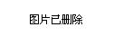 乡宁县农业农村局最新动态报道