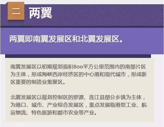 马尾区司法局最新发展规划，构建法治社会的核心力量驱动